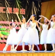 八妹柔术：小女孩穿白丝袜舞蹈毕业表演！【13P】